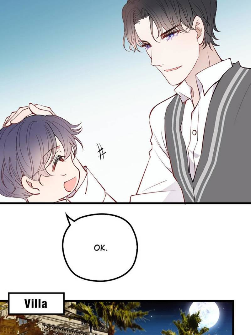 The Duke’s Hidden Baby: BOGO! Chapter 83 - page 14