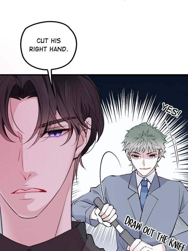 The Duke’s Hidden Baby: BOGO! Chapter 83 - page 46