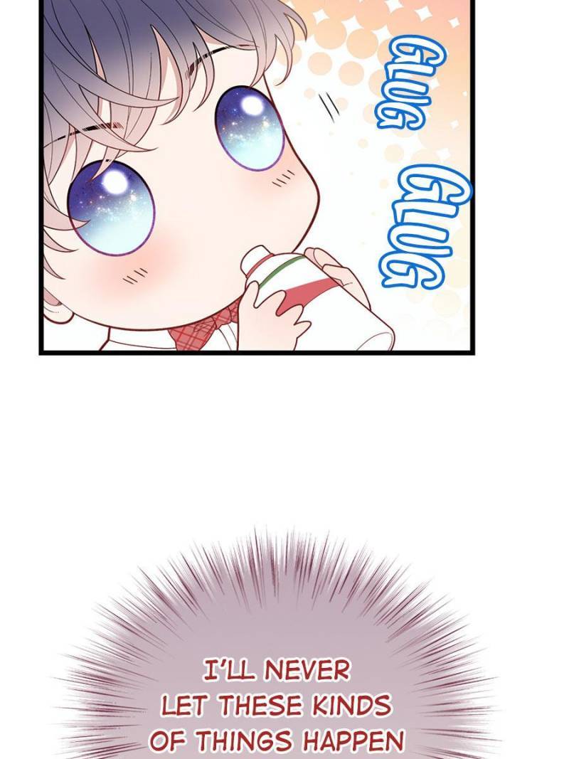 The Duke’s Hidden Baby: BOGO! Chapter 83 - page 7