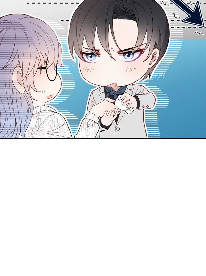 The Duke’s Hidden Baby: BOGO! Chapter 41 - page 41