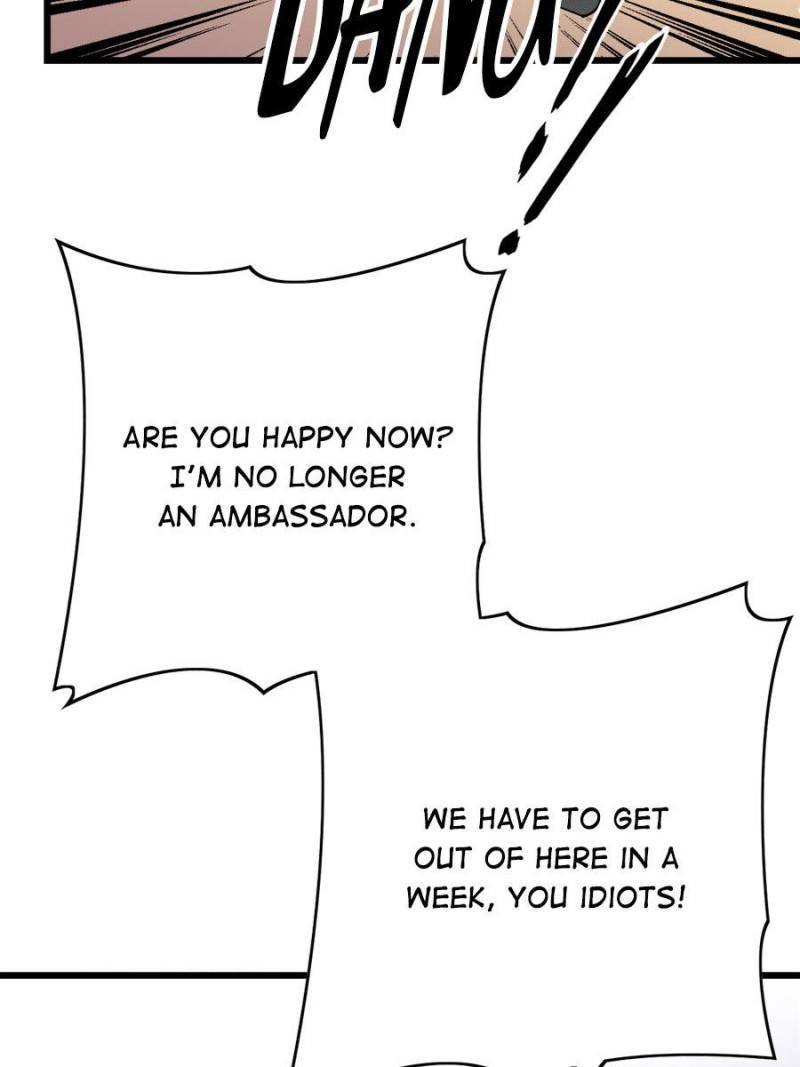 The Duke’s Hidden Baby: BOGO! Chapter 85 - page 59
