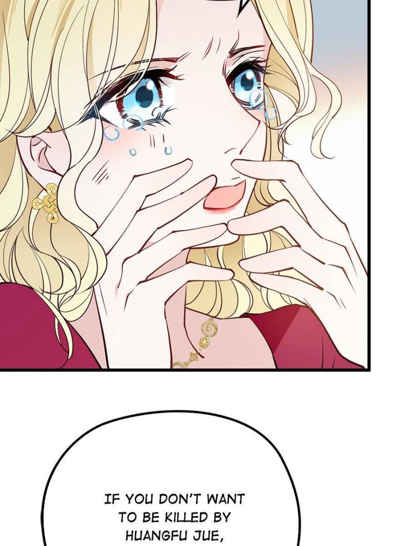 The Duke’s Hidden Baby: BOGO! Chapter 86 - page 12