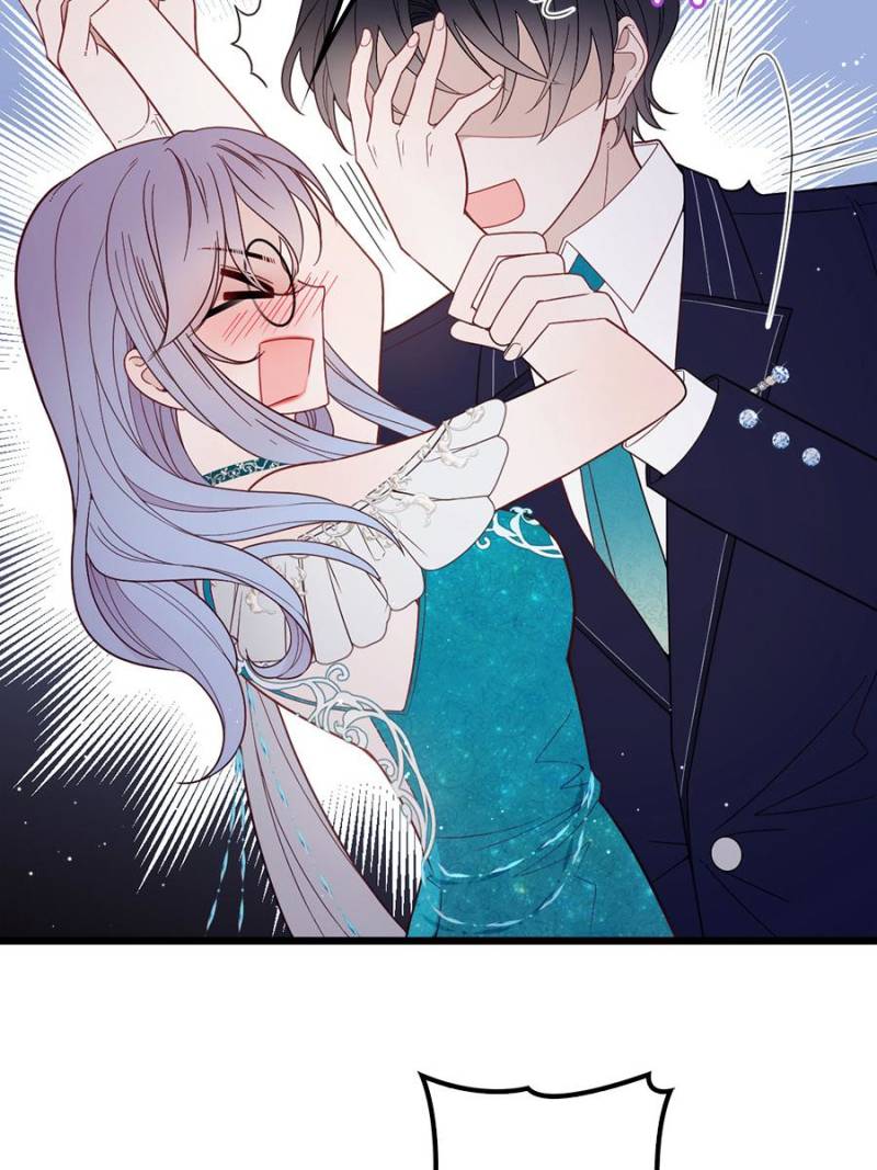 The Duke’s Hidden Baby: BOGO! Chapter 46 - page 16