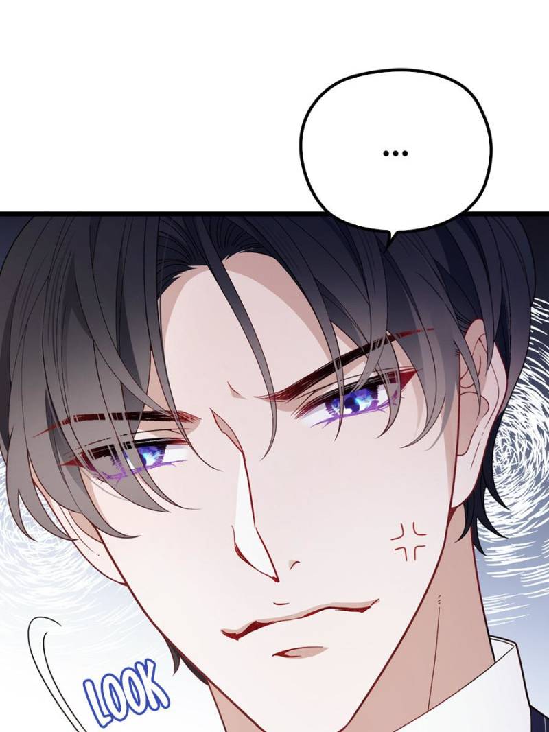 The Duke’s Hidden Baby: BOGO! Chapter 46 - page 22