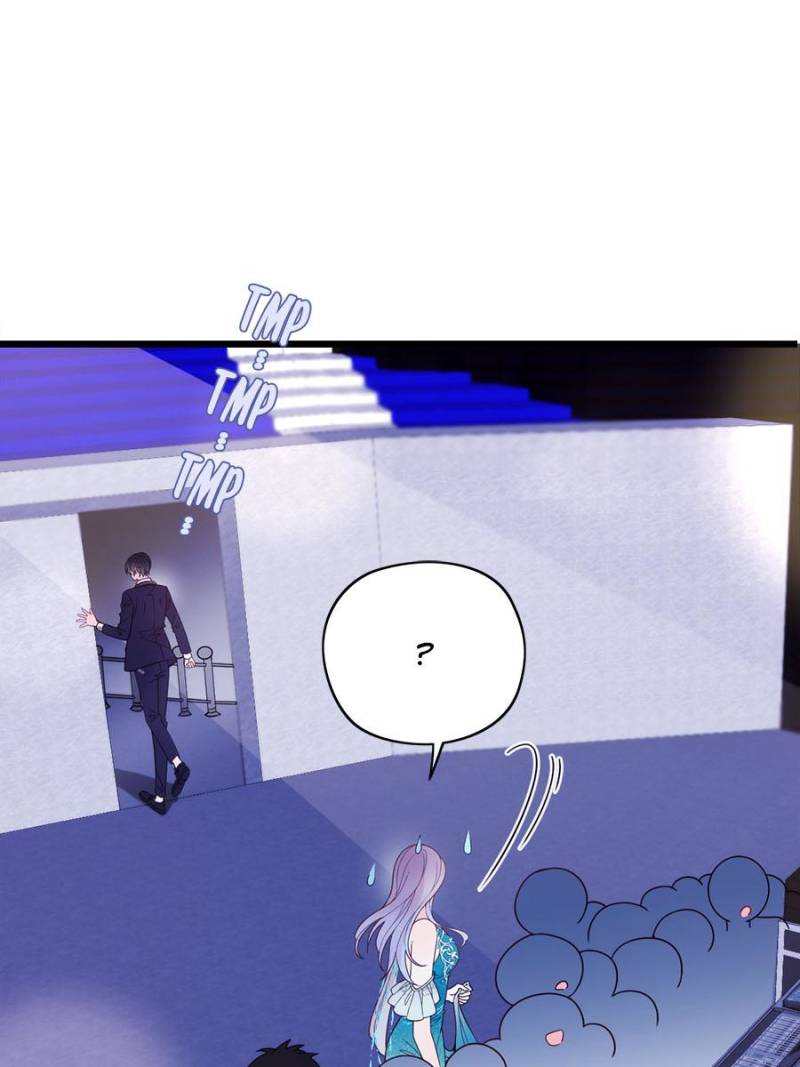 The Duke’s Hidden Baby: BOGO! Chapter 47 - page 26