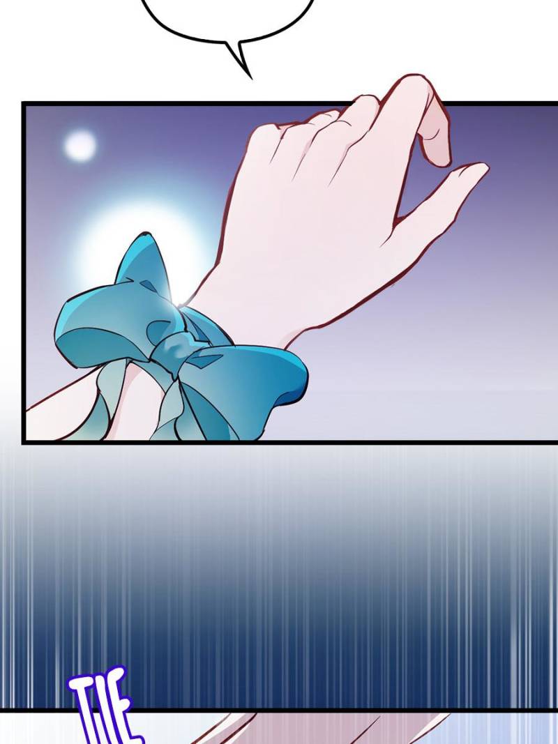 The Duke’s Hidden Baby: BOGO! Chapter 47 - page 3