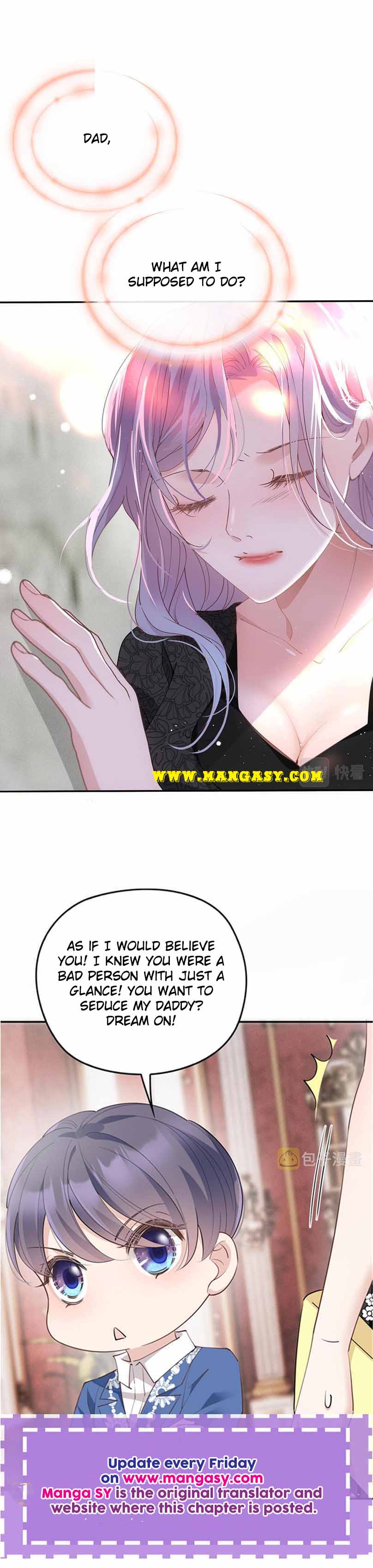 The Duke’s Hidden Baby: BOGO! Chapter 190 - page 17