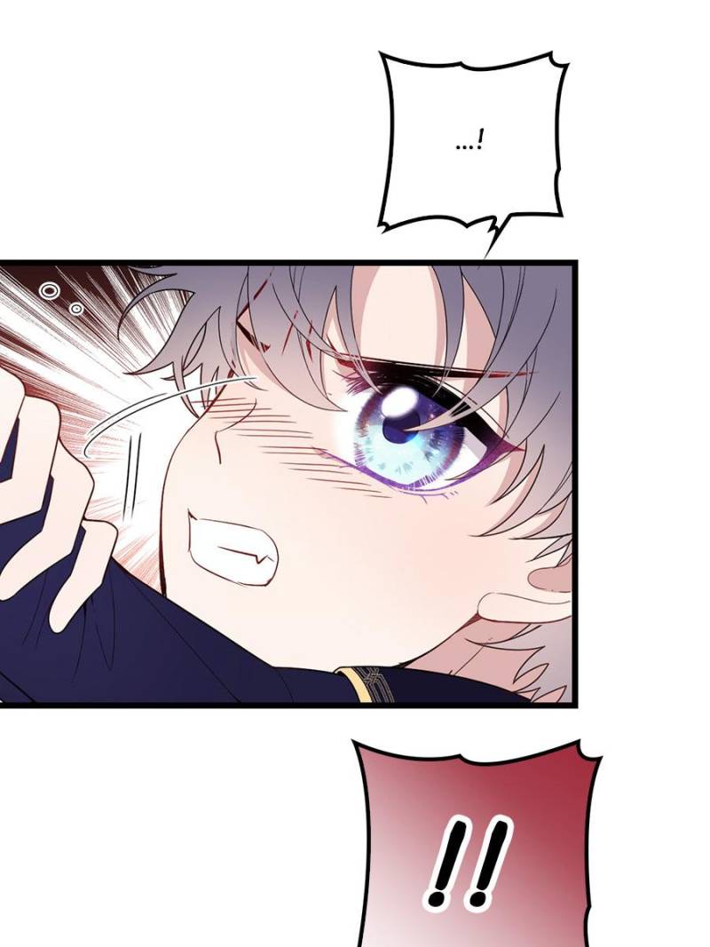 The Duke’s Hidden Baby: BOGO! Chapter 48 - page 42