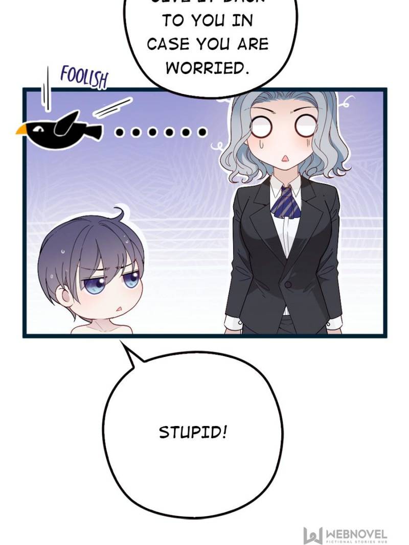 The Duke’s Hidden Baby: BOGO! Chapter 5 - page 17