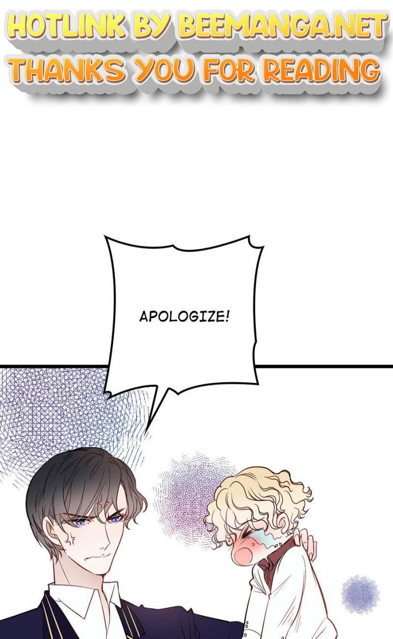 The Duke’s Hidden Baby: BOGO! Chapter 50 - page 1