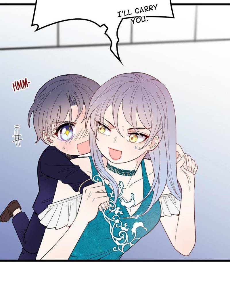 The Duke’s Hidden Baby: BOGO! Chapter 50 - page 13