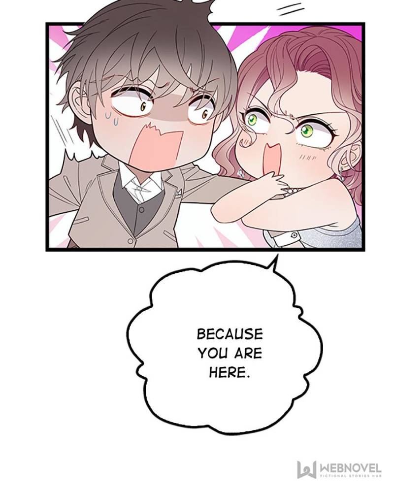 The Duke’s Hidden Baby: BOGO! Chapter 50 - page 21