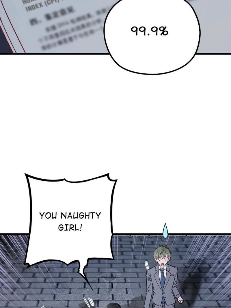 The Duke’s Hidden Baby: BOGO! Chapter 33 - page 2