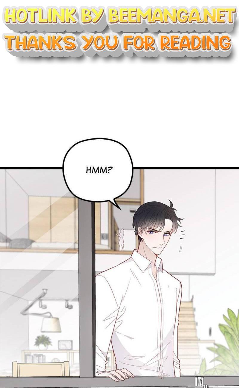 The Duke’s Hidden Baby: BOGO! Chapter 74 - page 1