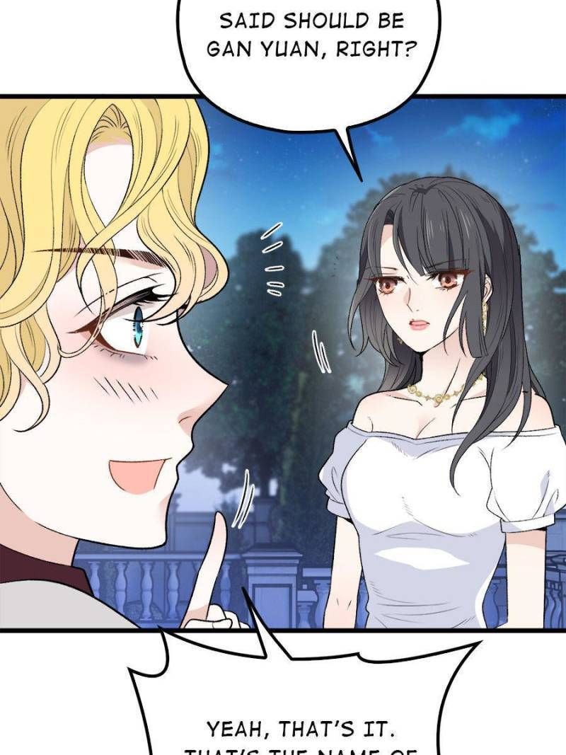 The Duke’s Hidden Baby: BOGO! Chapter 108 - page 26