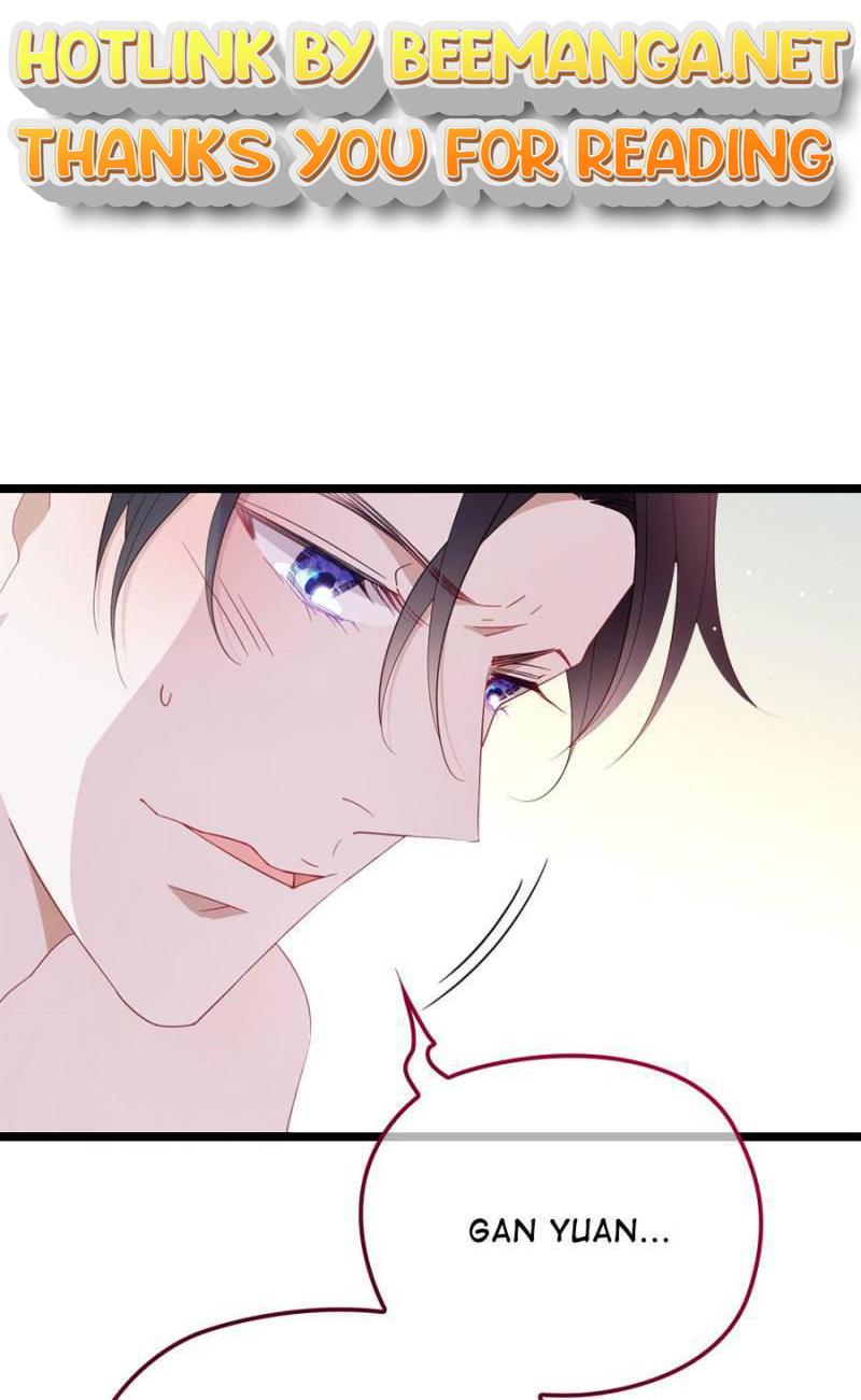 The Duke’s Hidden Baby: BOGO! Chapter 61 - page 1