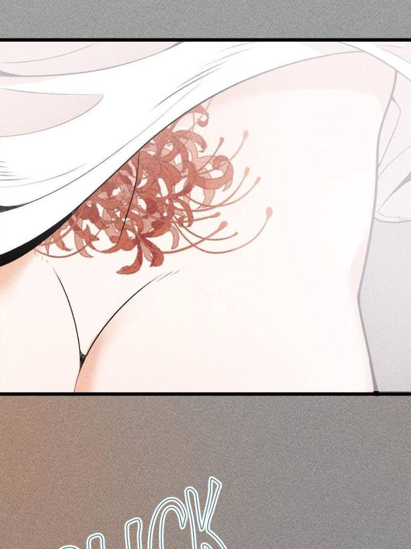 The Duke’s Hidden Baby: BOGO! Chapter 110 - page 5