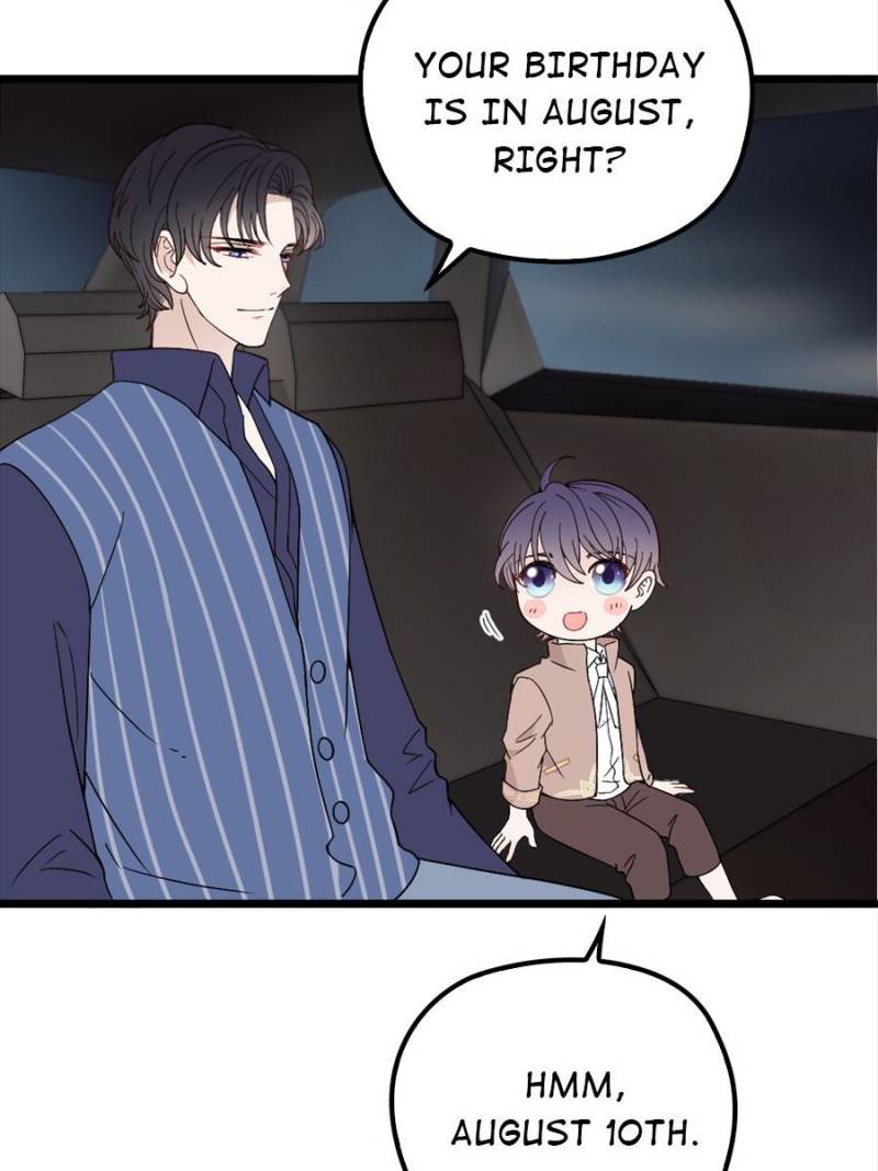 The Duke’s Hidden Baby: BOGO! Chapter 14 - page 7