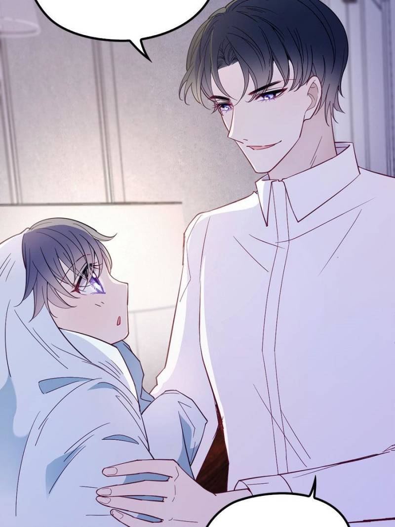 The Duke’s Hidden Baby: BOGO! Chapter 52 - page 51