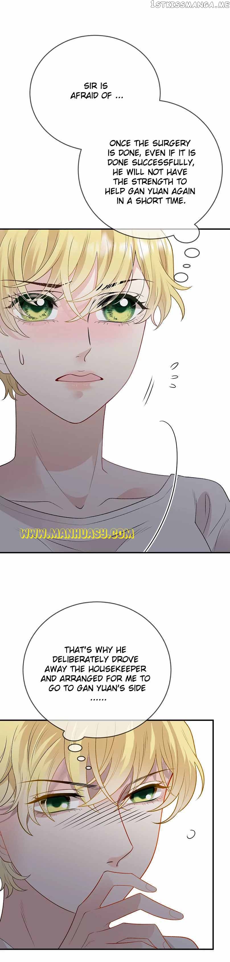 The Duke’s Hidden Baby: BOGO! Chapter 247 - page 4