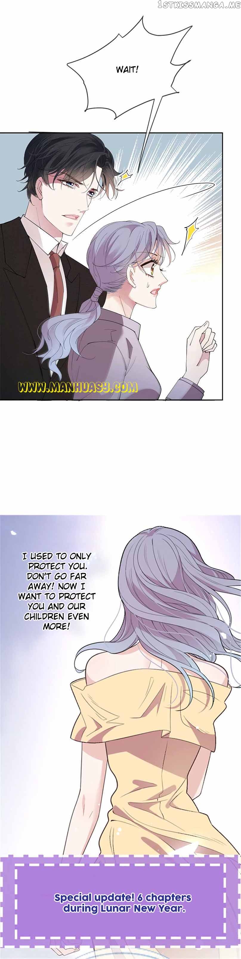 The Duke’s Hidden Baby: BOGO! Chapter 237 - page 14