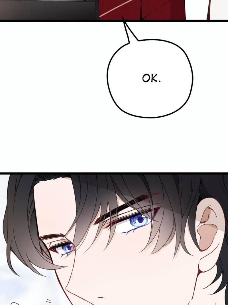 The Duke’s Hidden Baby: BOGO! Chapter 16 - page 4