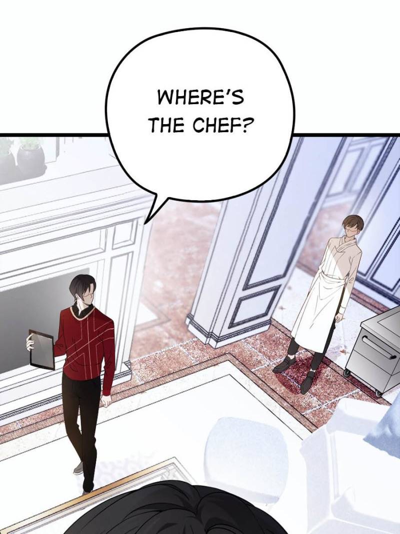 The Duke’s Hidden Baby: BOGO! Chapter 16 - page 7