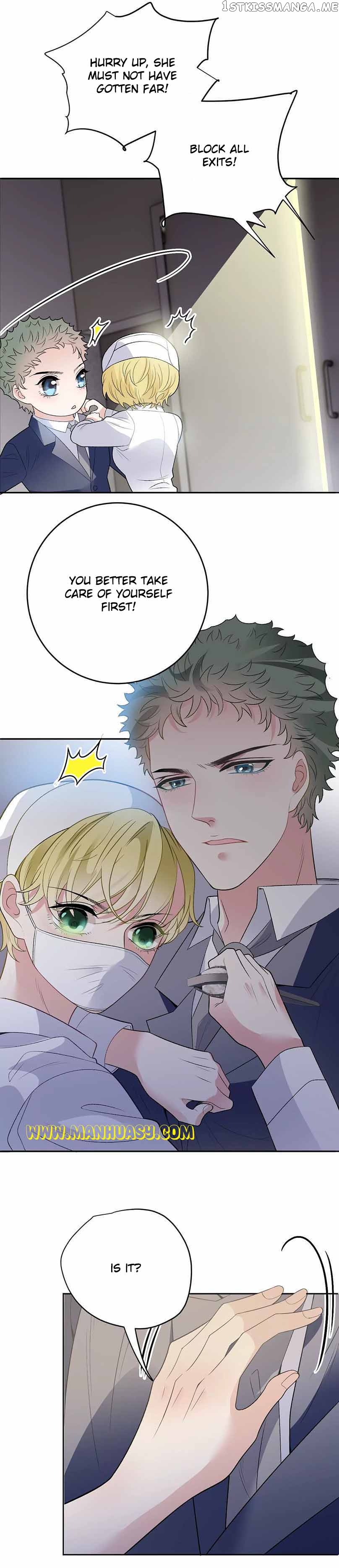 The Duke’s Hidden Baby: BOGO! Chapter 238 - page 12