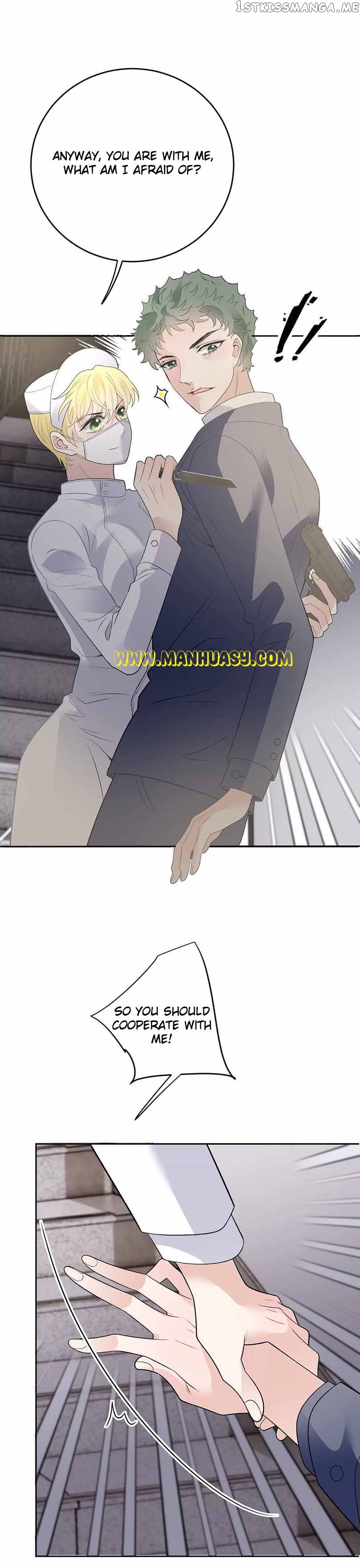 The Duke’s Hidden Baby: BOGO! Chapter 238 - page 13