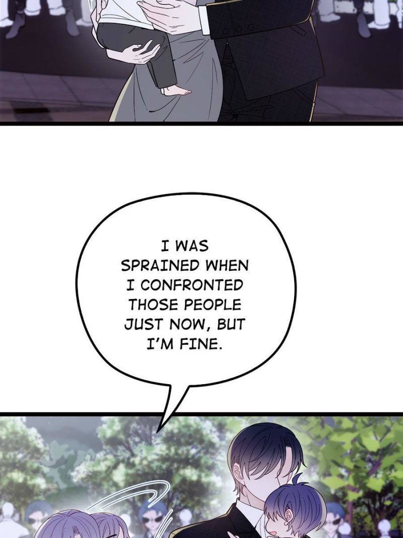 The Duke’s Hidden Baby: BOGO! Chapter 56 - page 11