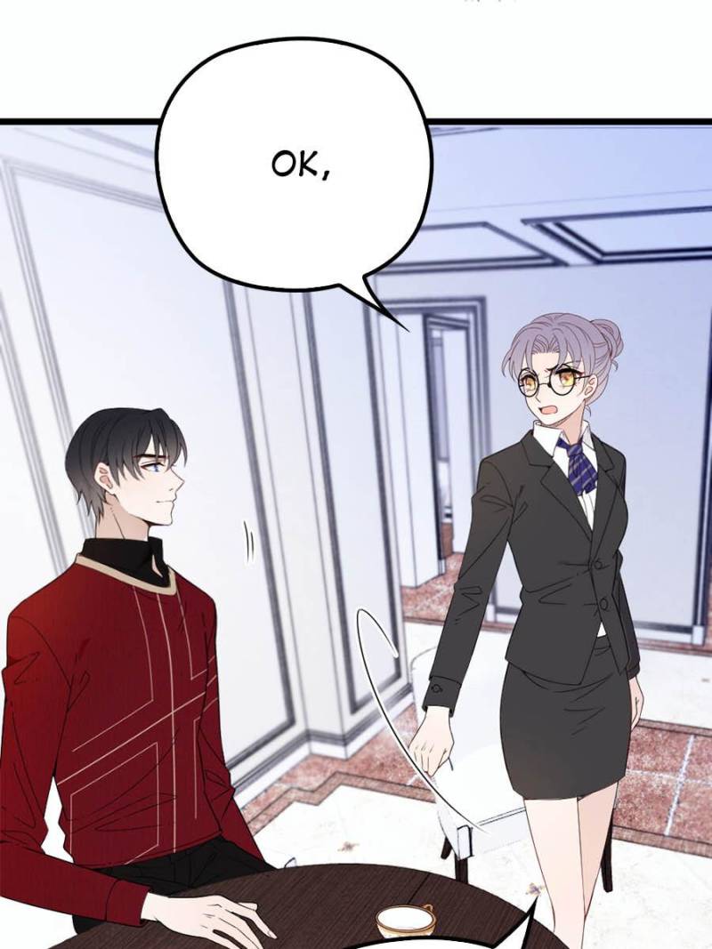The Duke’s Hidden Baby: BOGO! Chapter 17 - page 45
