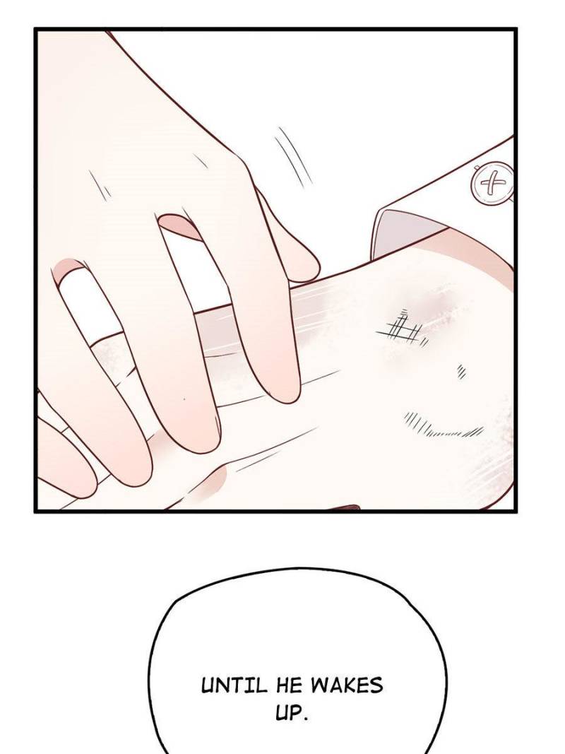 The Duke’s Hidden Baby: BOGO! Chapter 57 - page 14