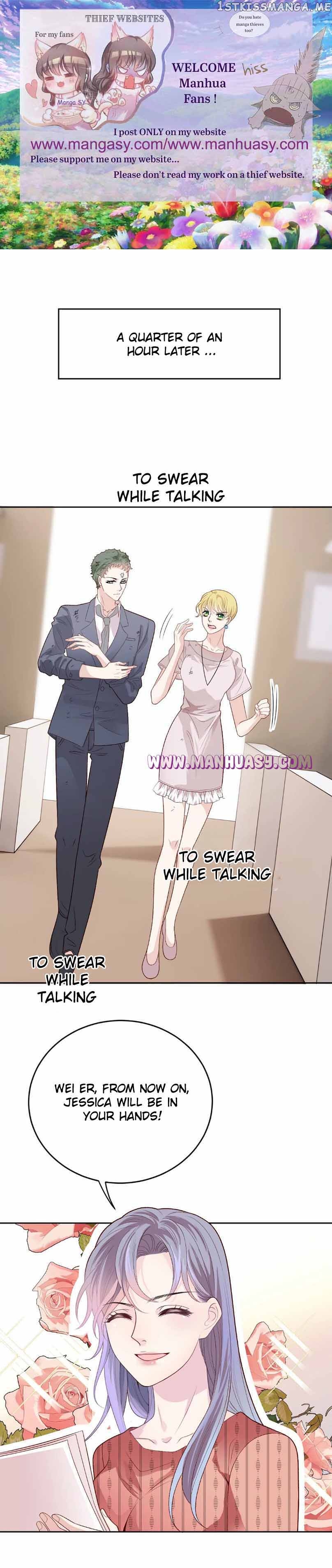 The Duke’s Hidden Baby: BOGO! Chapter 240 - page 2