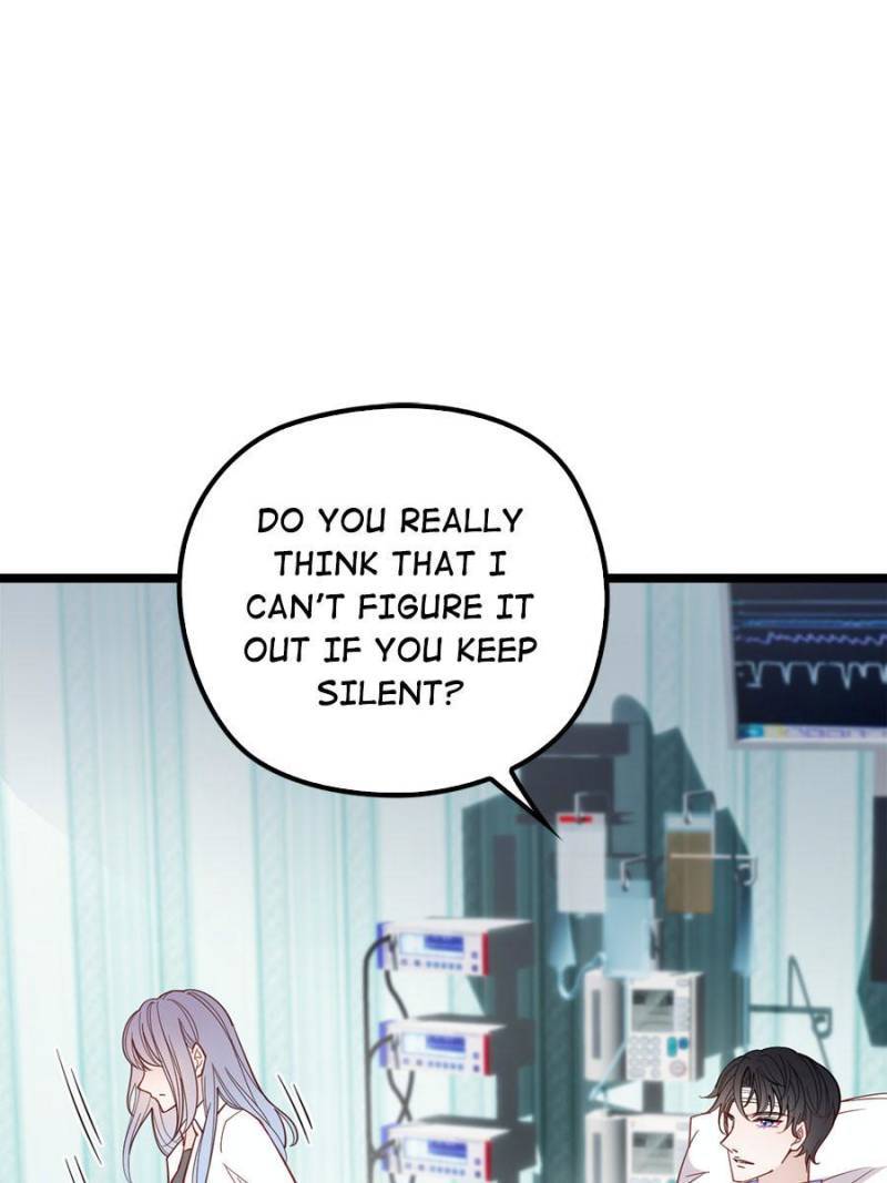 The Duke’s Hidden Baby: BOGO! Chapter 58 - page 12
