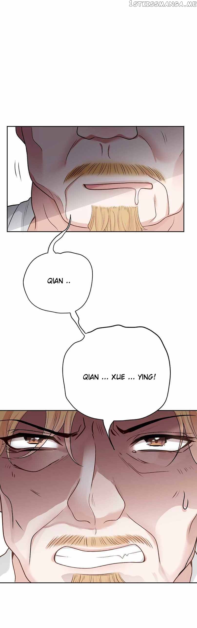 The Duke’s Hidden Baby: BOGO! Chapter 242 - page 12