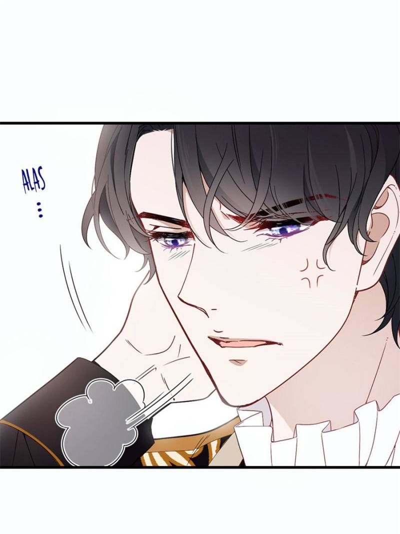 The Duke’s Hidden Baby: BOGO! Chapter 30 - page 26