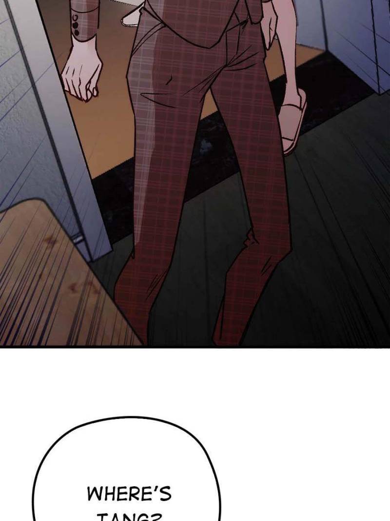The Duke’s Hidden Baby: BOGO! Chapter 20 - page 85