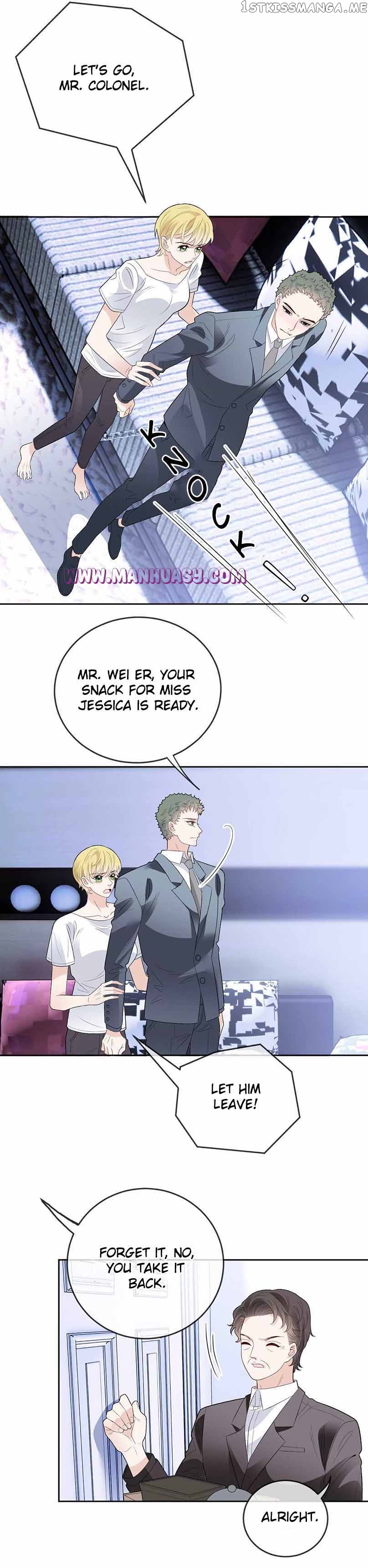The Duke’s Hidden Baby: BOGO! Chapter 245 - page 8