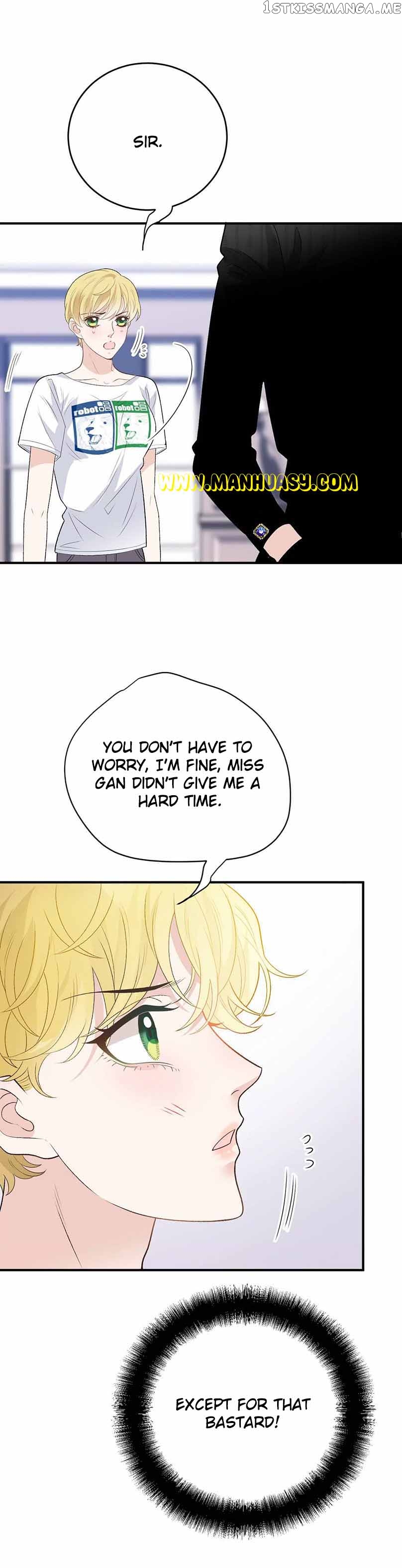 The Duke’s Hidden Baby: BOGO! Chapter 246 - page 11