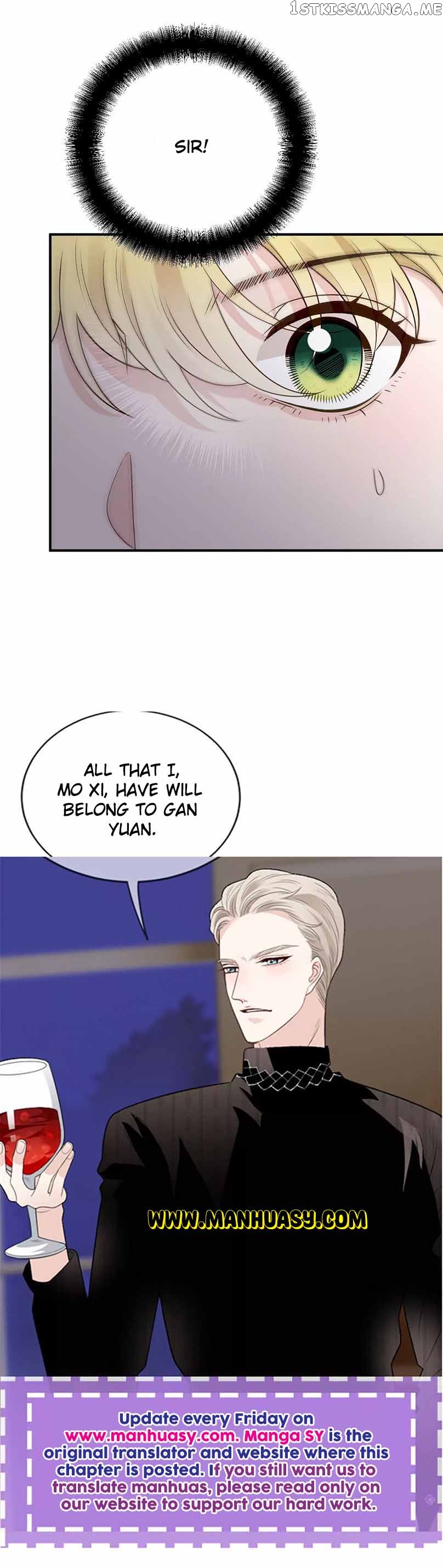The Duke’s Hidden Baby: BOGO! Chapter 246 - page 15