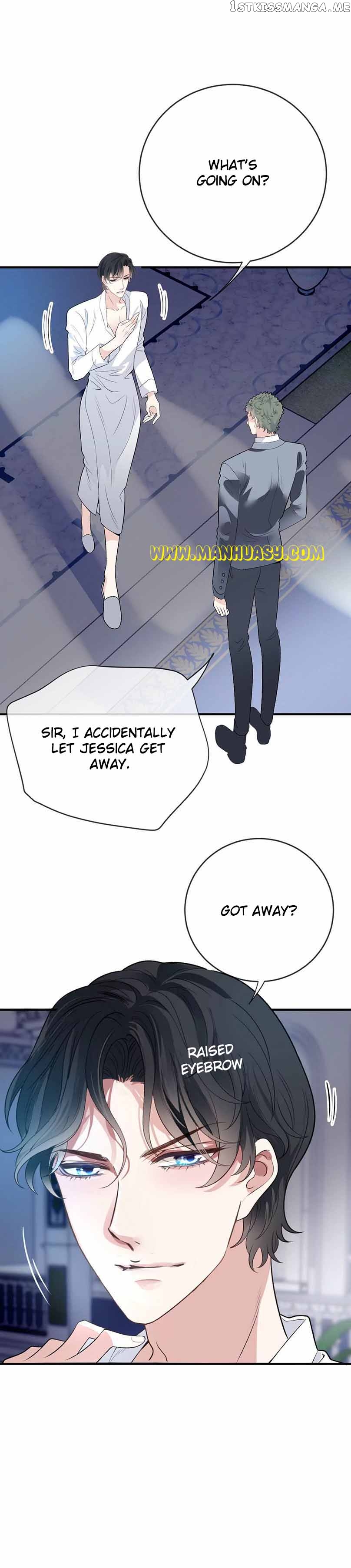 The Duke’s Hidden Baby: BOGO! Chapter 246 - page 3