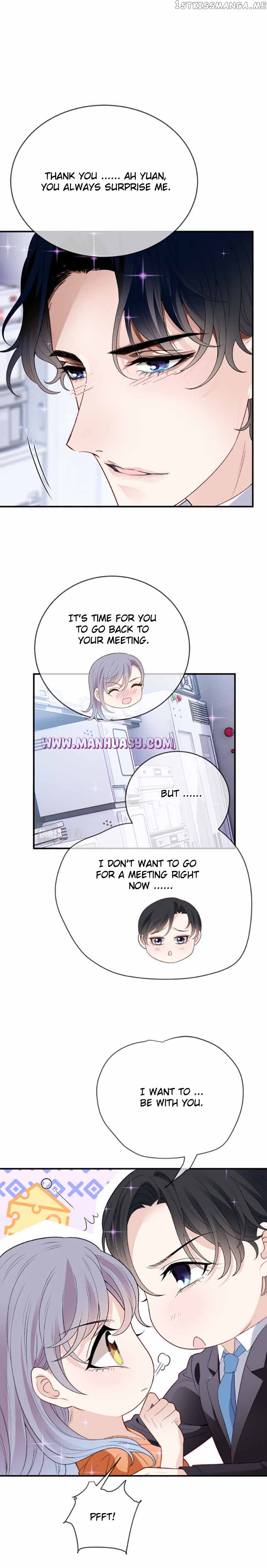 The Duke’s Hidden Baby: BOGO! Chapter 248 - page 4