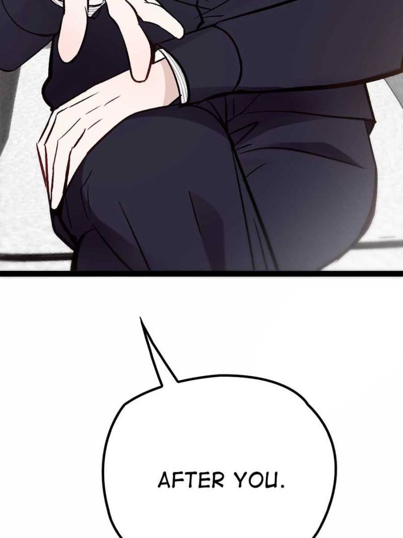 The Duke’s Hidden Baby: BOGO! Chapter 23 - page 25