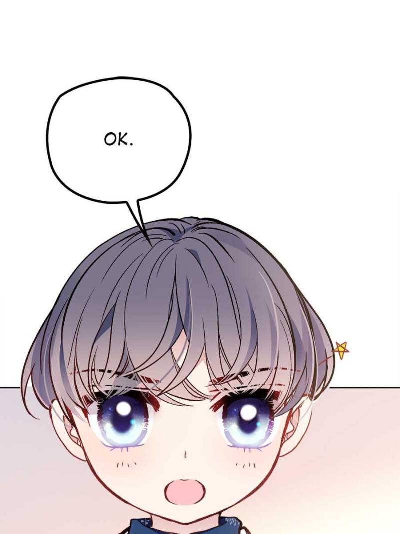 The Duke’s Hidden Baby: BOGO! Chapter 23 - page 27