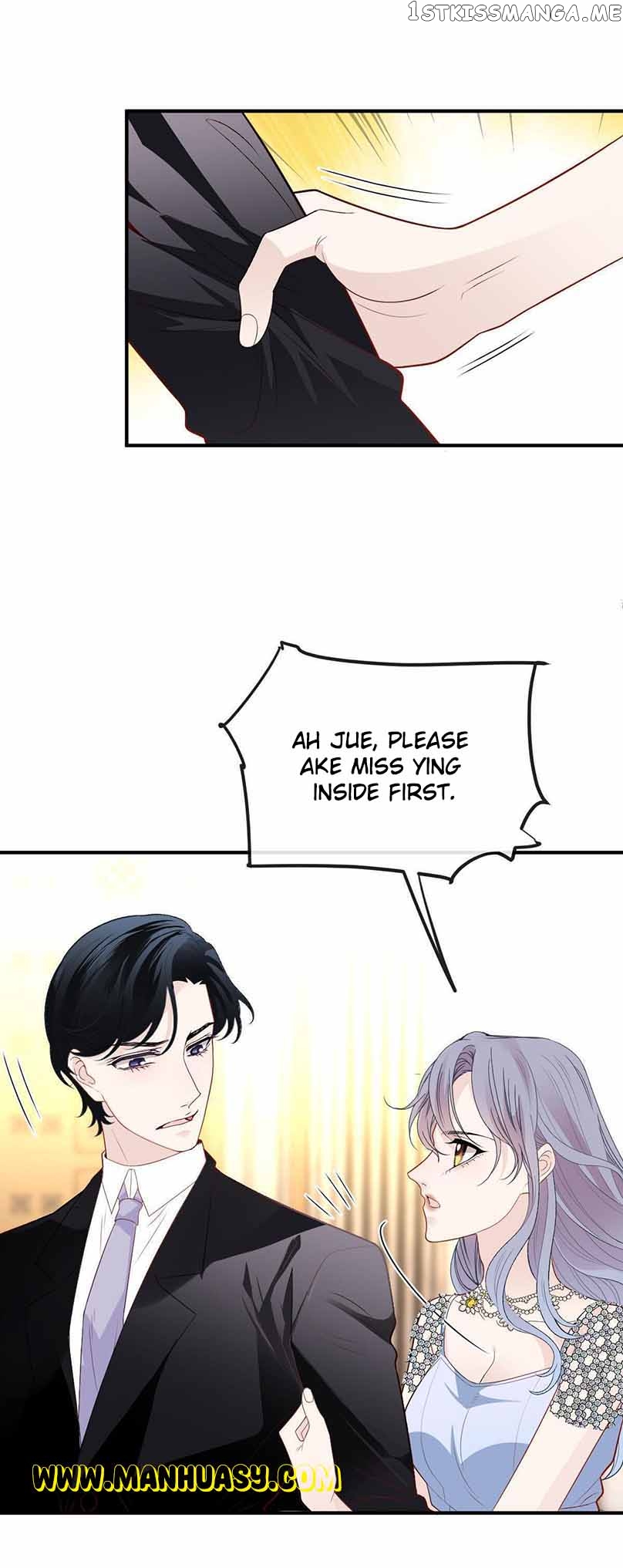 The Duke’s Hidden Baby: BOGO! Chapter 250 - page 14