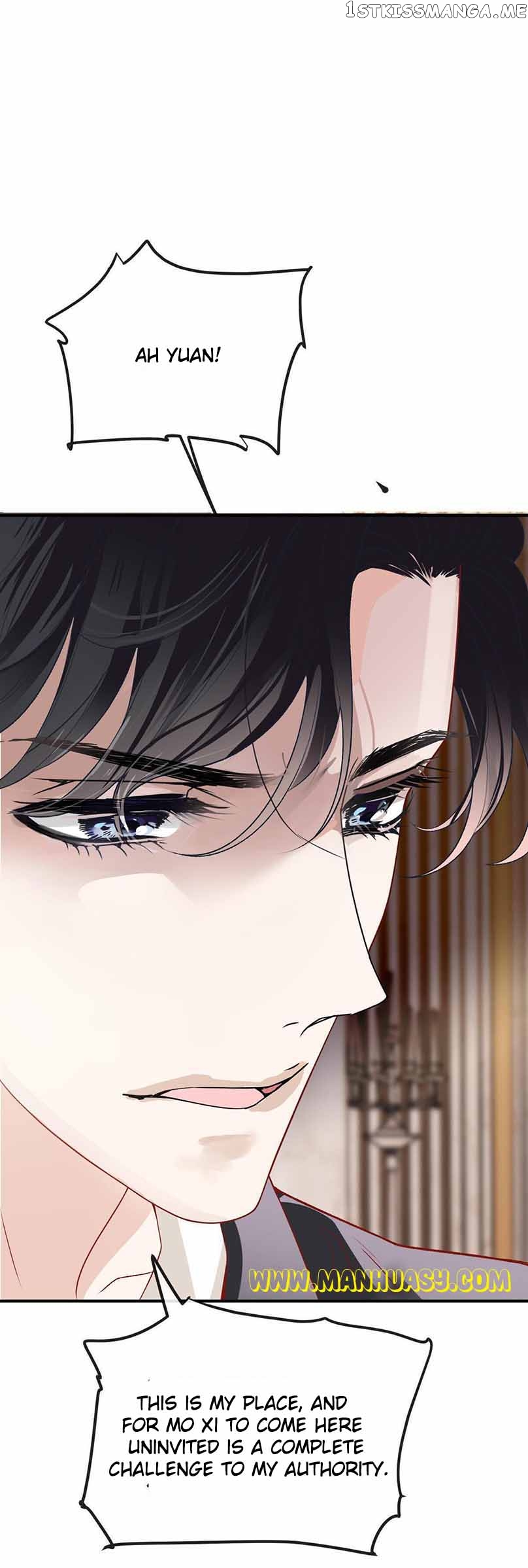 The Duke’s Hidden Baby: BOGO! Chapter 250 - page 15