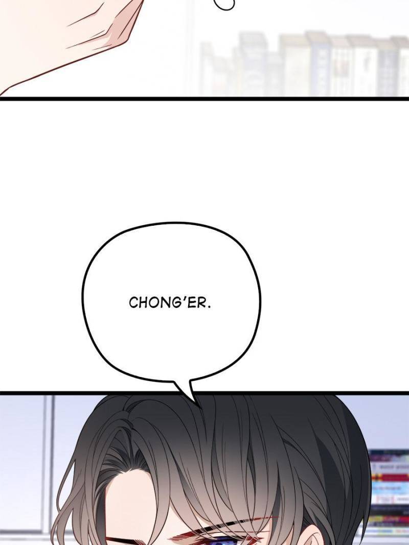 The Duke’s Hidden Baby: BOGO! Chapter 67 - page 48