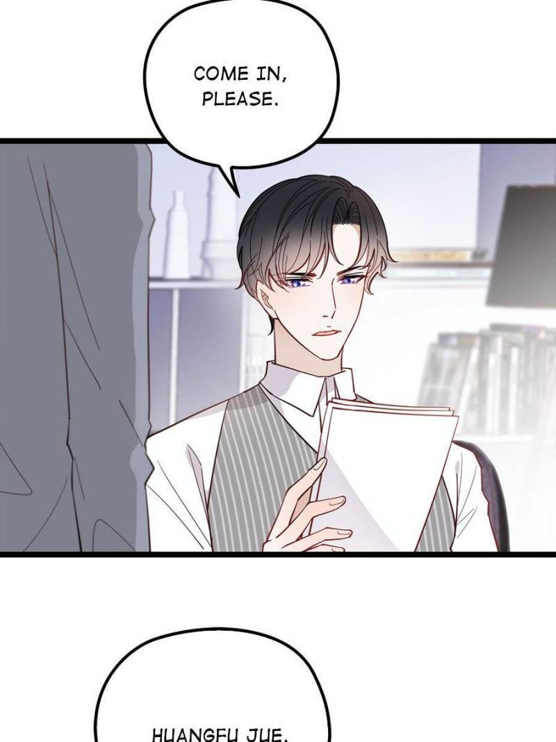 The Duke’s Hidden Baby: BOGO! Chapter 67 - page 5