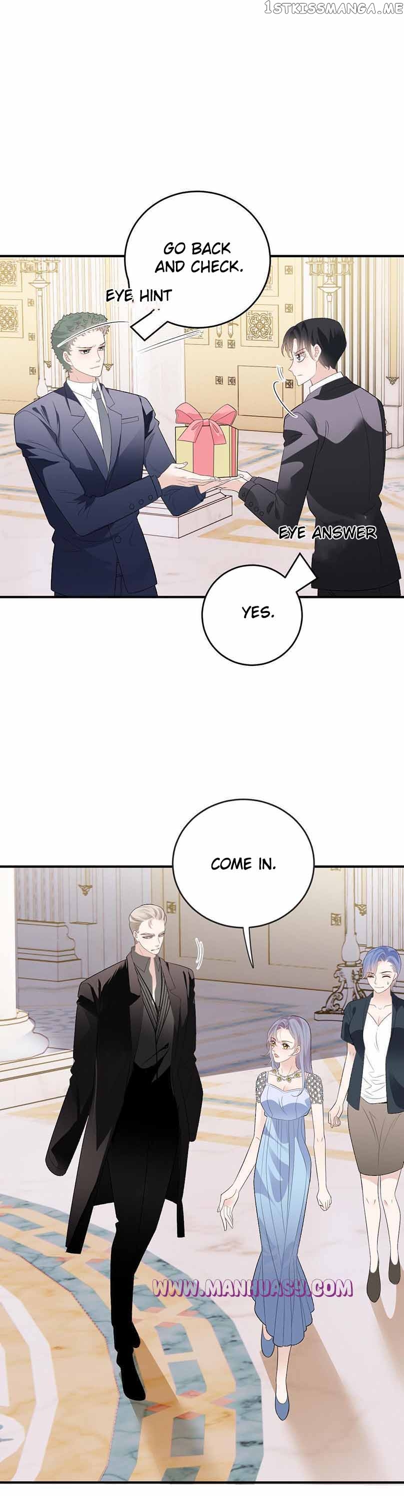 The Duke’s Hidden Baby: BOGO! Chapter 251 - page 5
