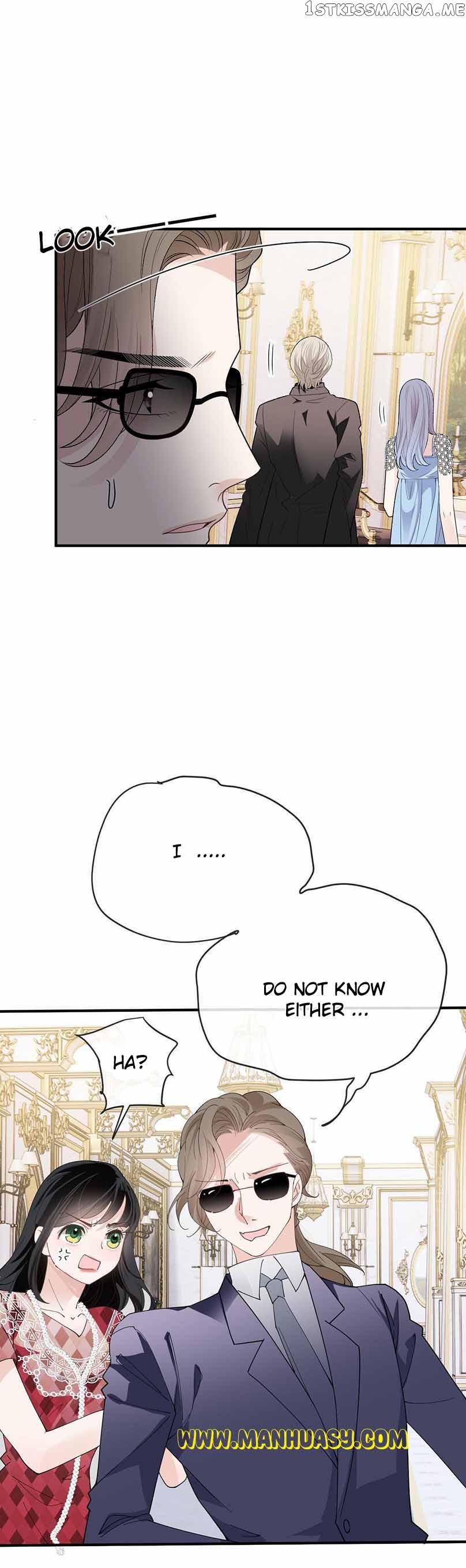 The Duke’s Hidden Baby: BOGO! Chapter 251 - page 7